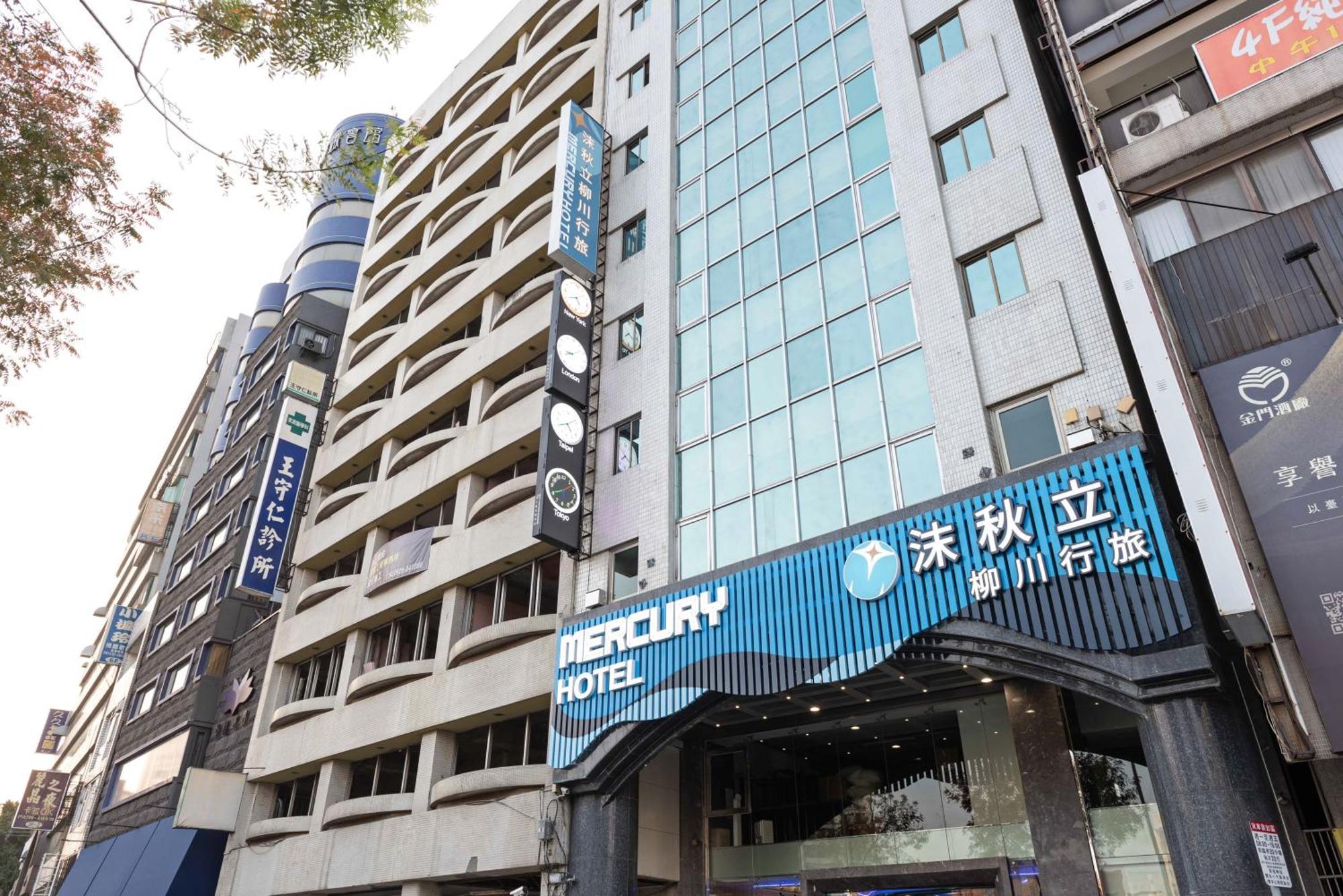 Mercury Hotel Taichung Exterior photo